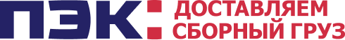 Почта России / EMS