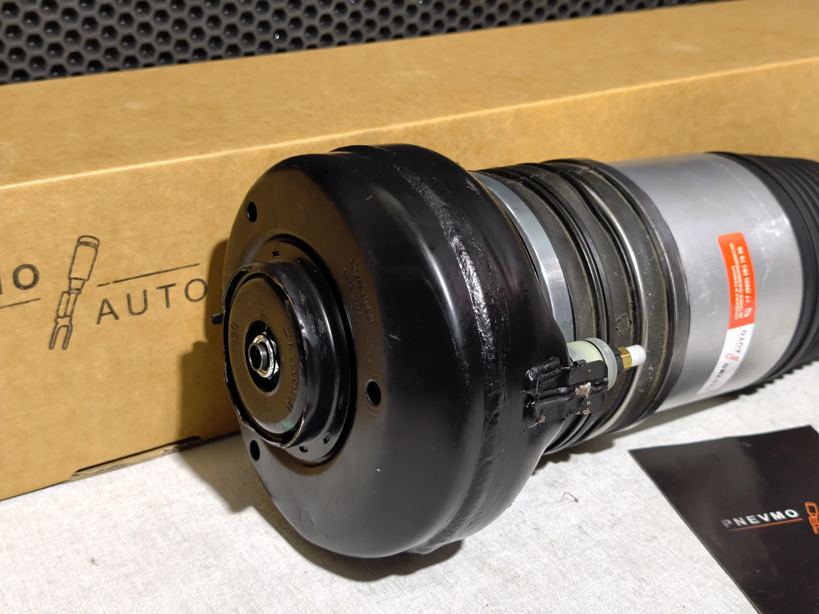 Пневмостойка Audi Q5 II (FYB) 2017-н.в. передняя левая - миниатюра 3
